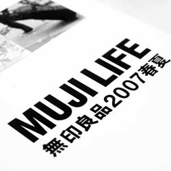 免费ddos平台攻击